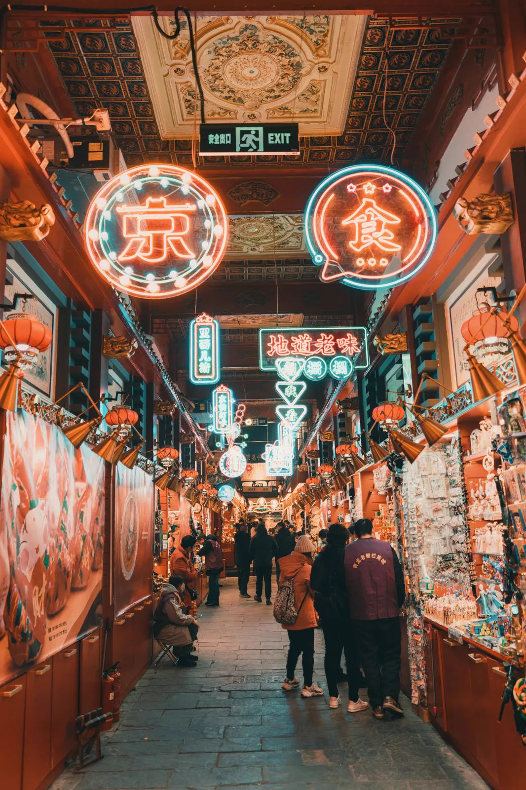 12天中国精华游 1